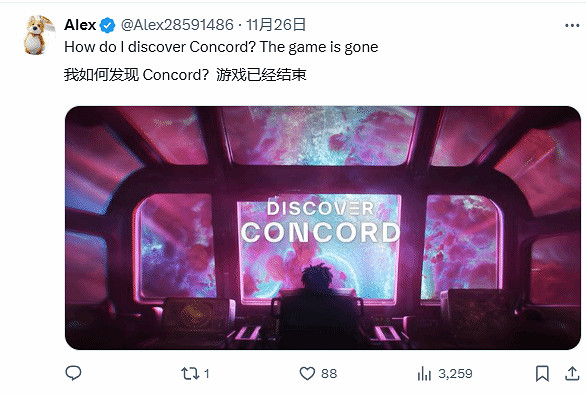 秘密關卡《星鳴特攻》預告驚現新角色 但遊戲已撲街