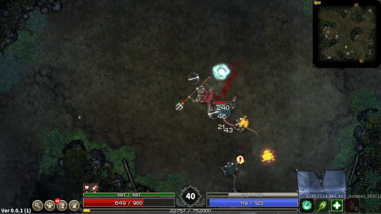 RPG《斬妖Raksasi2》Steam頁面公布 發售日待定