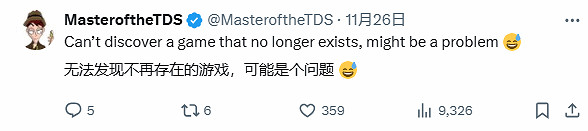 秘密關卡《星鳴特攻》預告驚現新角色 但遊戲已撲街