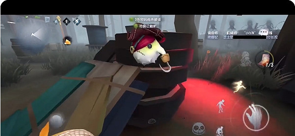 第五人格小女孩溜鬼教學 第五人格小女孩溜鬼教學