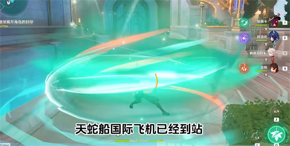 2000米落差,原神5.2版本大世界帶來了哪些震撼? 2000米落差,原神5.2版本大世界帶來了哪些震撼?