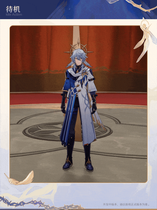 《崩壞：星穹鐵道》2.7版本新角色“星期日”前瞻