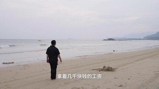 奇葩遊戲人創業:會計轉做網咖大神,用神器日入過萬?_Y3編輯器 奇葩遊戲人創業:會計轉做網咖大神,用神器日入過萬?_Y3編輯器