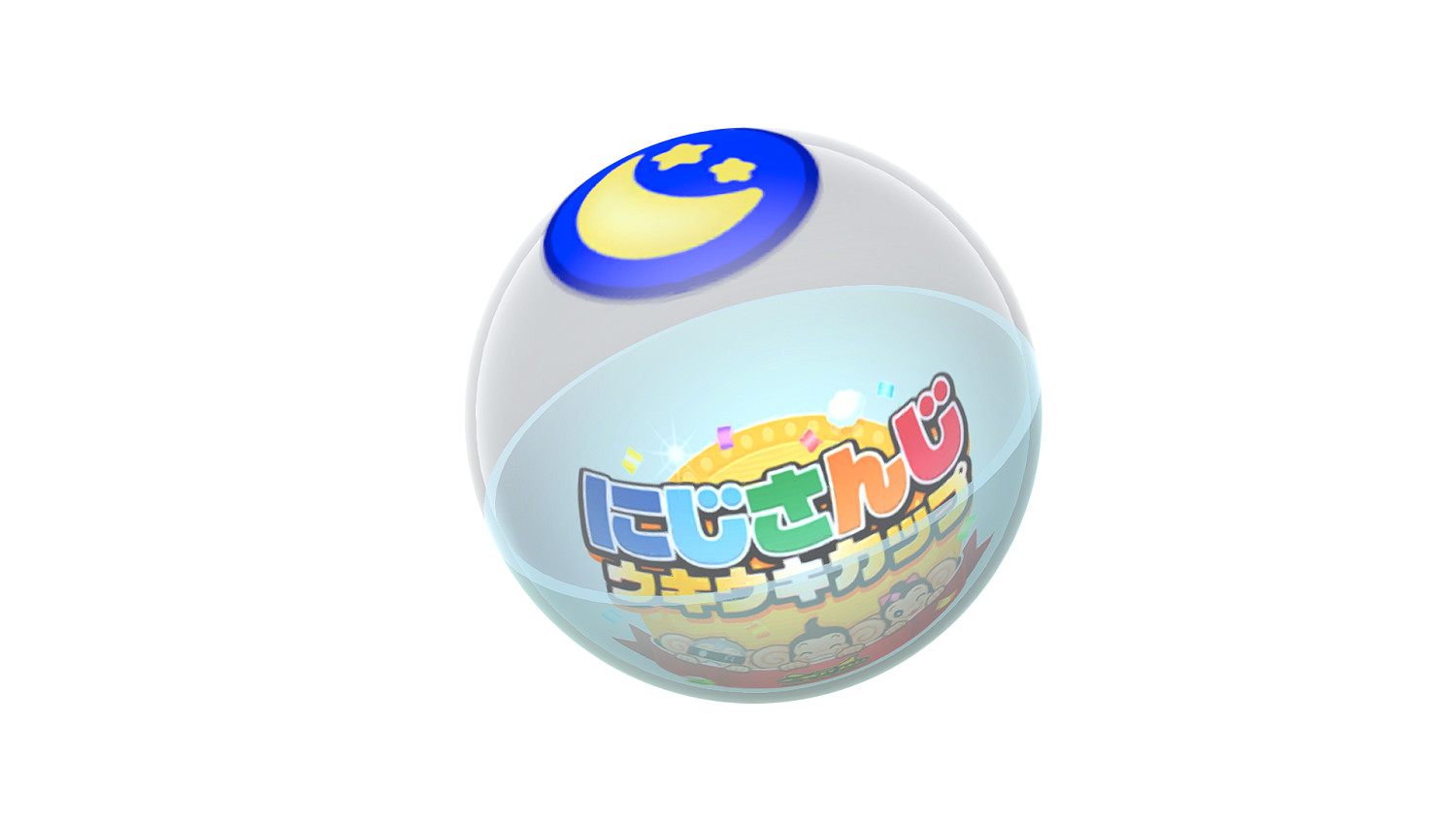 《超級猴子球：香蕉大亂鬥》連動DLC“初音未來”“哥斯拉”今日發售！