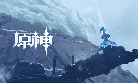 2000米落差,原神5.2版本大世界帶來了哪些震撼? 2000米落差,原神5.2版本大世界帶來了哪些震撼?