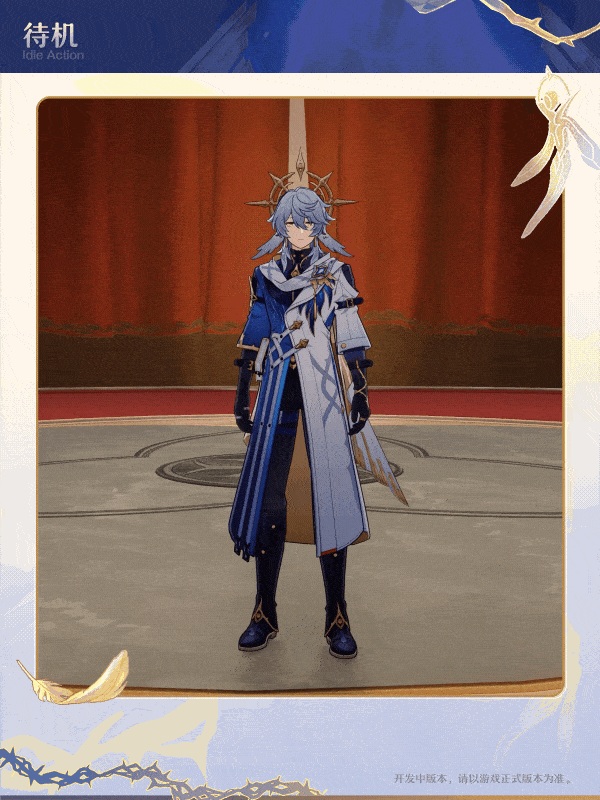 《崩壞：星穹鐵道》2.7版本新角色“星期日”前瞻