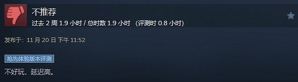免費遊戲《Supervive》好評多多 但是玩家並不看好? 免費遊戲《Supervive》好評多多 但是玩家並不看好?