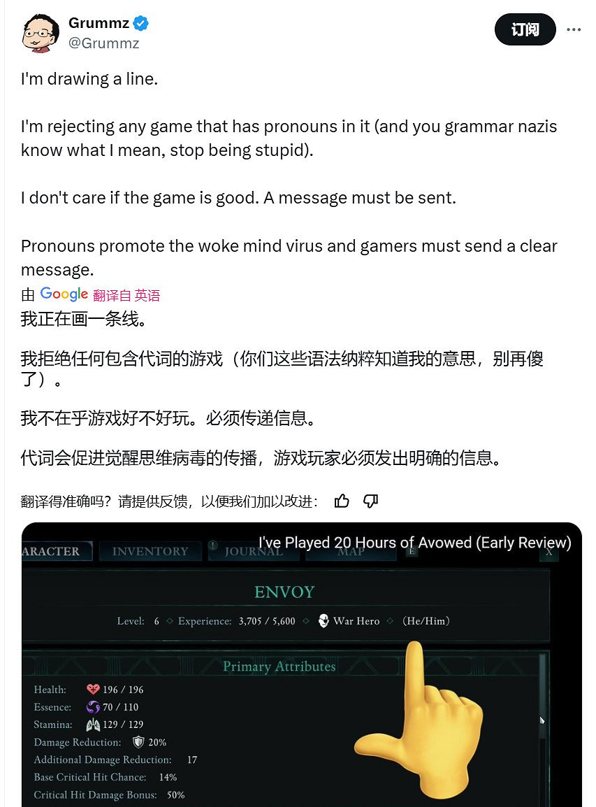 《宣誓》也覺醒了!明年是否會踏上《星鳴》褒姒之路? 《宣誓》也覺醒了!明年是否會踏上《星鳴》褒姒之路?