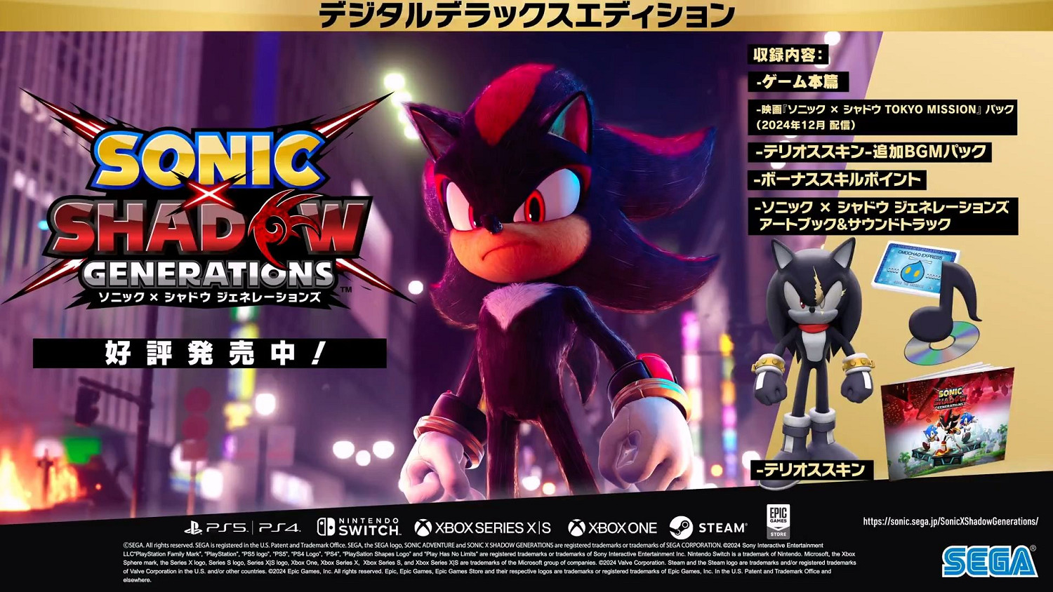 世嘉《索尼克X夏特:世代重啟》媒體讚譽宣傳片公布 世嘉《索尼克X夏特:世代重啟》媒體讚譽宣傳片公布