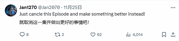 秘密關卡《星鳴特攻》預告驚現新角色 但遊戲已撲街