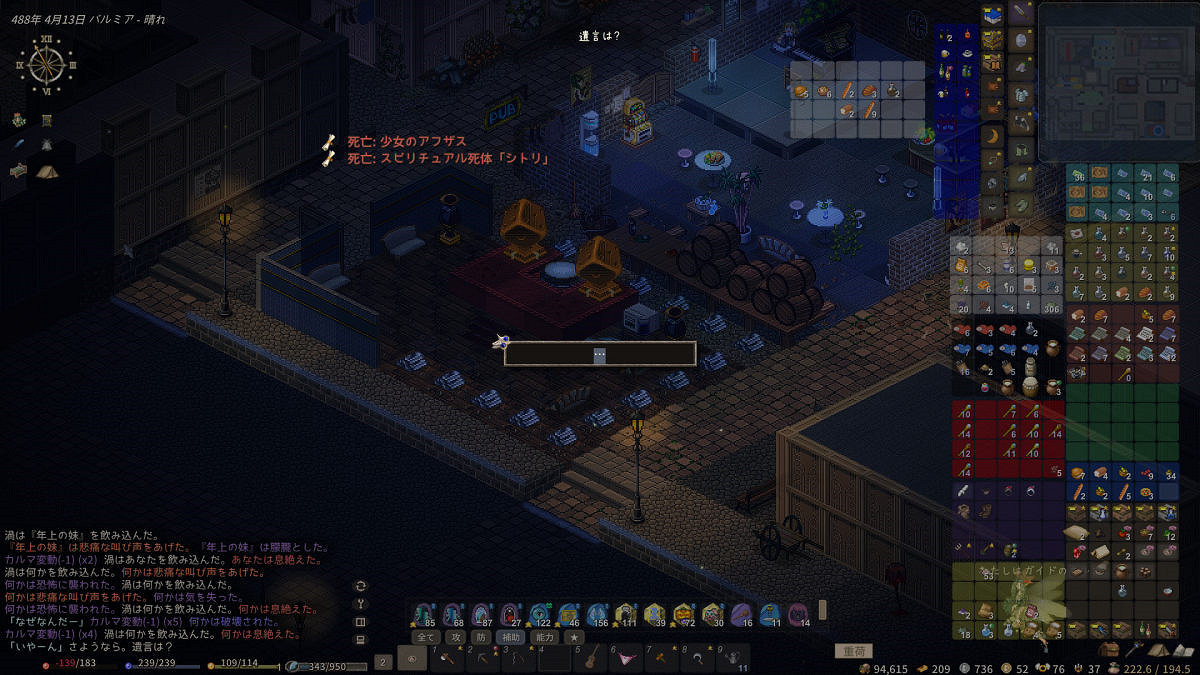 鬼才策劃！類肉鴿遊戲《Elin》推出微波爐爆破採礦