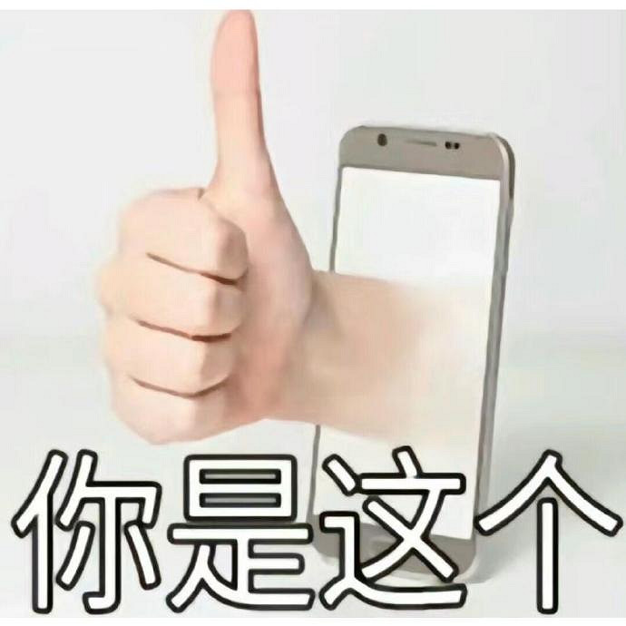 《宣誓》也覺醒了!明年是否會踏上《星鳴》褒姒之路? 《宣誓》也覺醒了!明年是否會踏上《星鳴》褒姒之路?