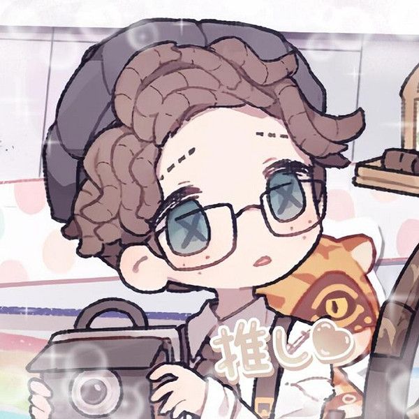 第五人格頭像大全