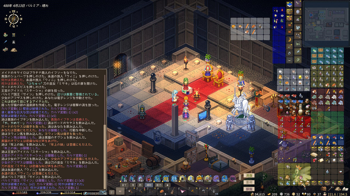 鬼才策劃！類肉鴿遊戲《Elin》推出微波爐爆破採礦