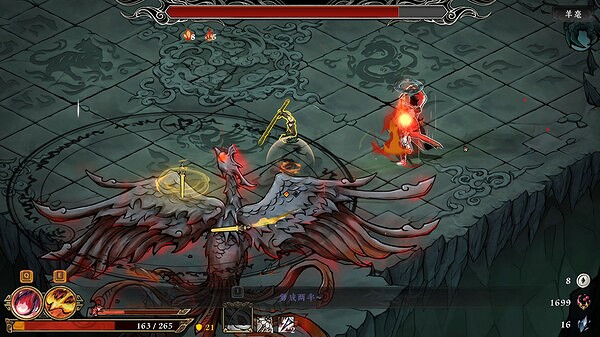 動作Rogue遊戲《墨境》大版本更新“洪荒現世”上線！