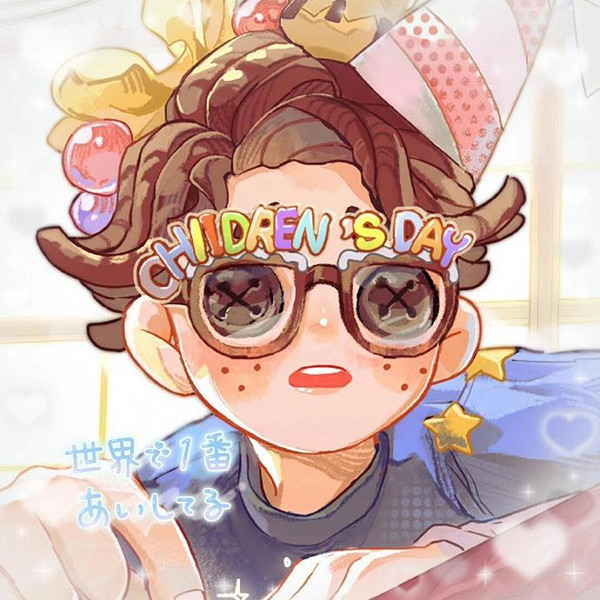 第五人格頭像大全