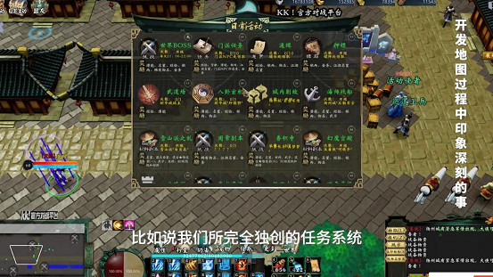 奇葩遊戲人創業:會計轉做網咖大神,用神器日入過萬?_Y3編輯器 奇葩遊戲人創業:會計轉做網咖大神,用神器日入過萬?_Y3編輯器