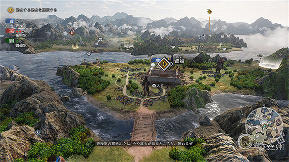 新的動作和開放世界系統!《真·三起源》值不值得買 新的動作和開放世界系統!《真·三起源》值不值得買