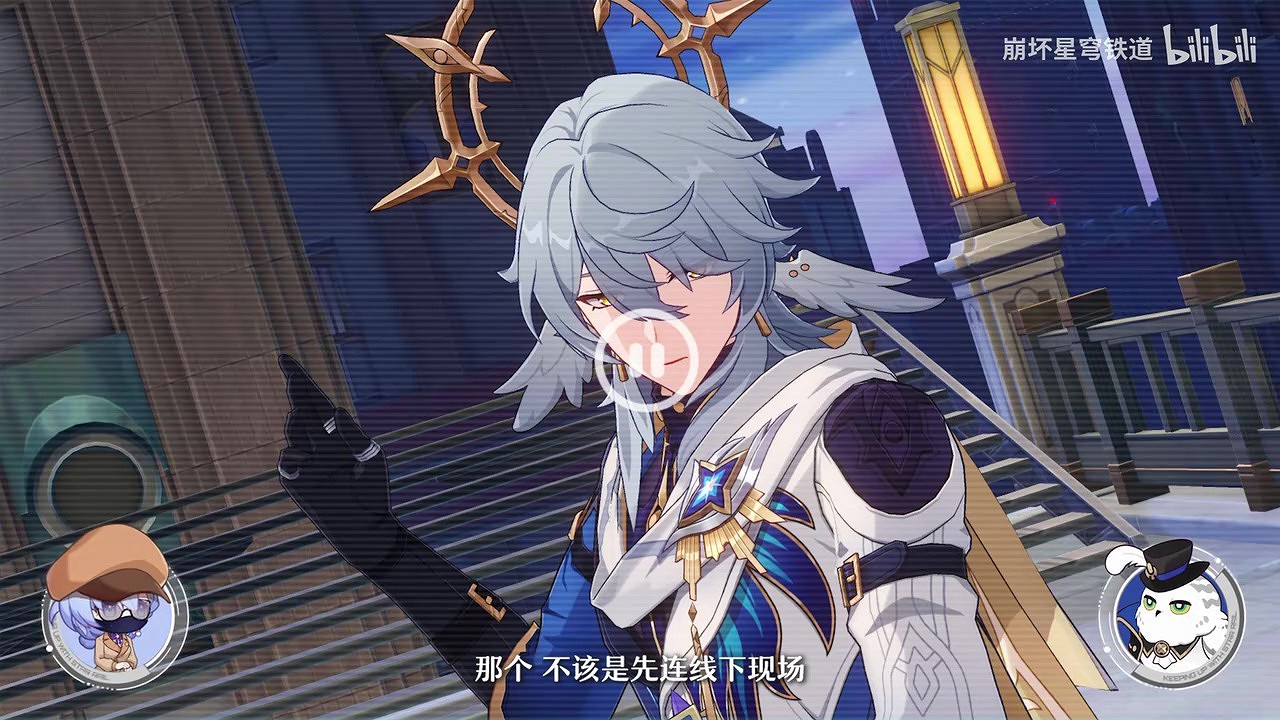 《崩壞：星穹鐵道》走近星穹 「星期日：今天怎麽才周三！」