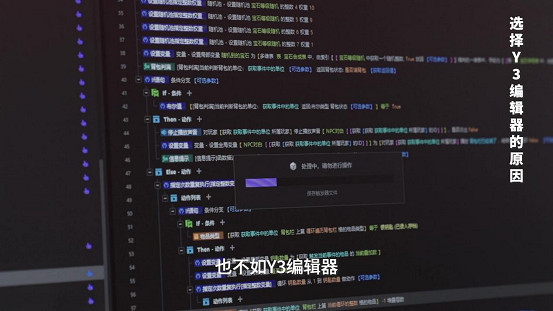 奇葩遊戲人創業:會計轉做網咖大神,用神器日入過萬?_Y3編輯器 奇葩遊戲人創業:會計轉做網咖大神,用神器日入過萬?_Y3編輯器