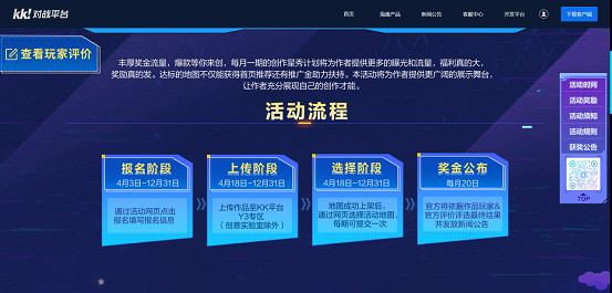 奇葩遊戲人創業:會計轉做網咖大神,用神器日入過萬?_Y3編輯器 奇葩遊戲人創業:會計轉做網咖大神,用神器日入過萬?_Y3編輯器