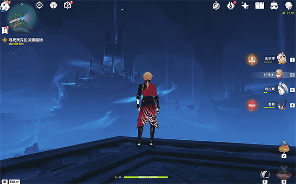 2000米落差,原神5.2版本大世界帶來了哪些震撼? 2000米落差,原神5.2版本大世界帶來了哪些震撼?