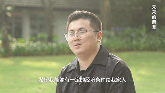 奇葩遊戲人創業:會計轉做網咖大神,用神器日入過萬?_Y3編輯器 奇葩遊戲人創業:會計轉做網咖大神,用神器日入過萬?_Y3編輯器