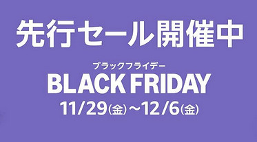 Steam遊戲在亞馬遜“黑五”活動中大促銷!最高享1折! Steam遊戲在亞馬遜“黑五”活動中大促銷!最高享1折!