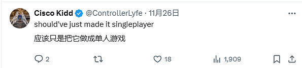 秘密關卡《星鳴特攻》預告驚現新角色 但遊戲已撲街