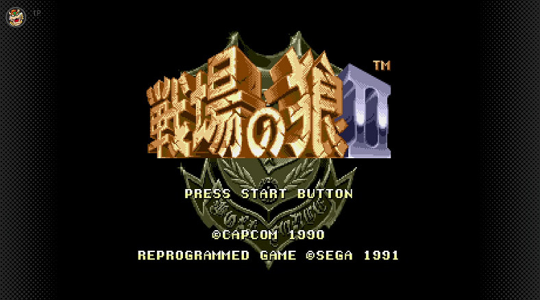 Switch線上追加新遊 三款經典MD遊戲登場