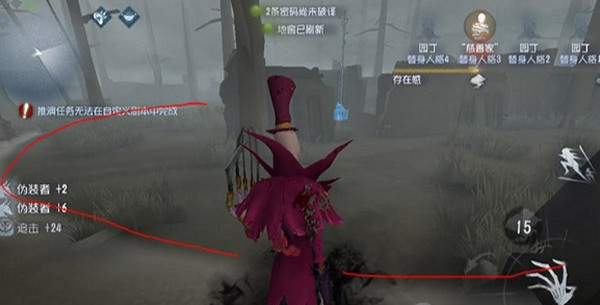 第五人格溜傑克技巧 第五人格溜傑克技巧