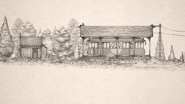 互動插畫遊戲《Short Trip》Steam頁面開放!2024年發行 互動插畫遊戲《Short Trip》Steam頁面開放!2024年發行