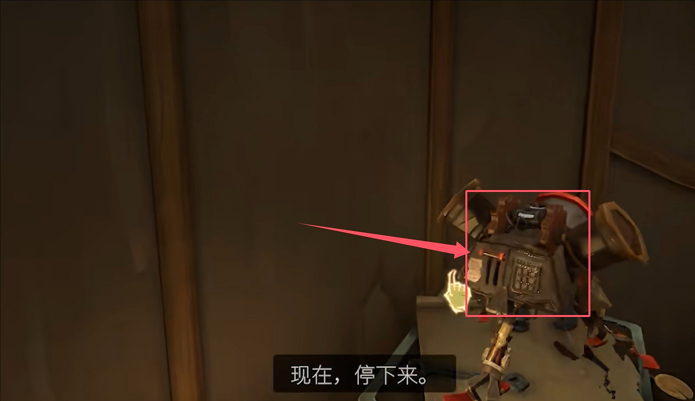 《英雄聯盟》底城救星第三關過關方法介紹 《英雄聯盟》底城救星第三關過關方法介紹