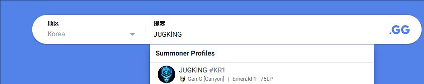 《英雄聯盟》opgg職業選手轉會查看方法 《英雄聯盟》opgg職業選手轉會查看方法