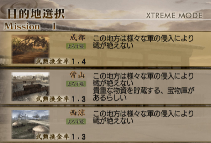 背叛“割草”投靠“魂遊”？《起源》做了什麽改變？