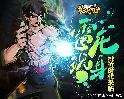 一款網遊陪你走過19年，是種什麽體驗？