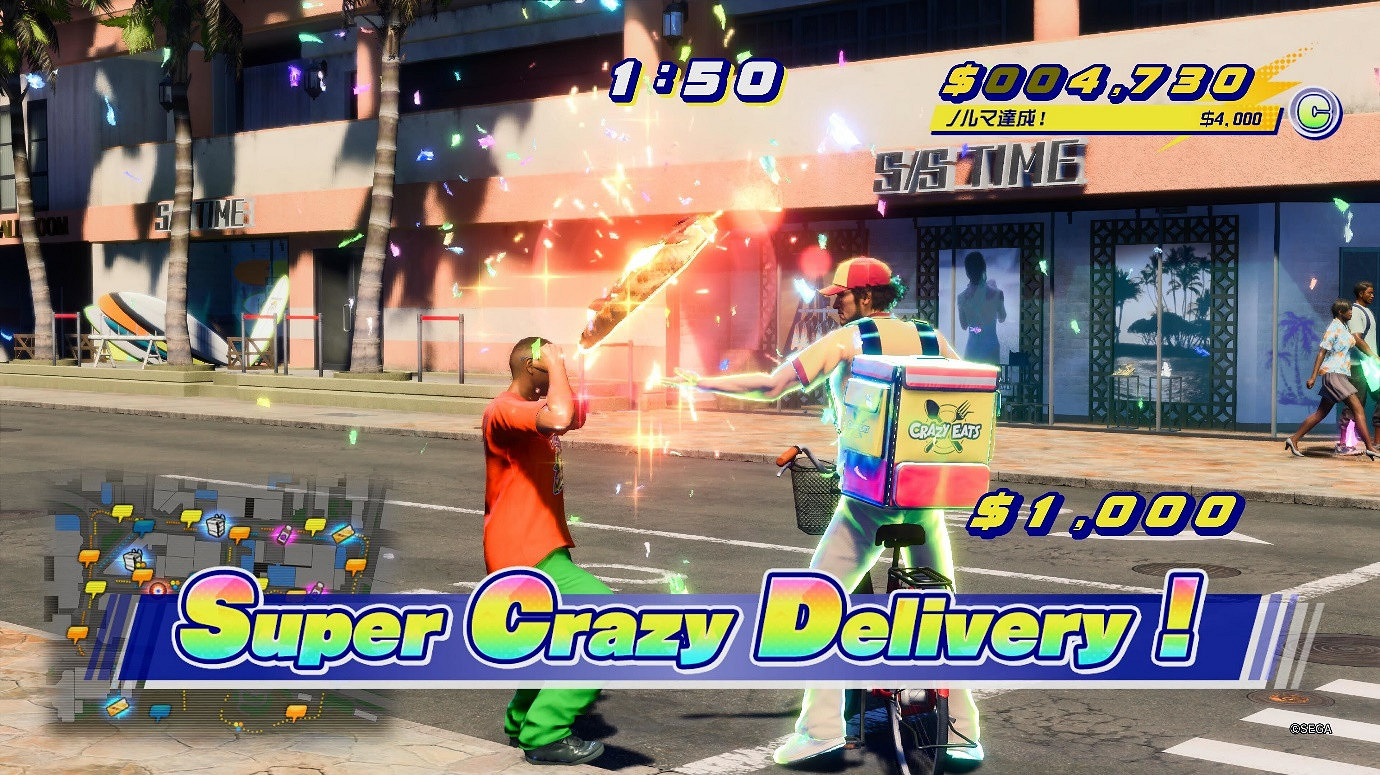 《人中之龍8》成員接受AUTOMATON採訪 深討公開程式碼意圖