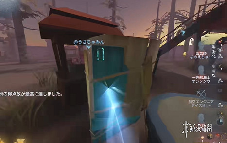 第五人格喧囂特質選擇推薦 第五人格喧囂特質選擇推薦