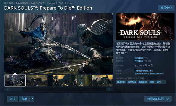 TGA2024:理性分析《黑神話:悟空》能否拿年度遊戲 TGA2024:理性分析《黑神話:悟空》能否拿年度遊戲