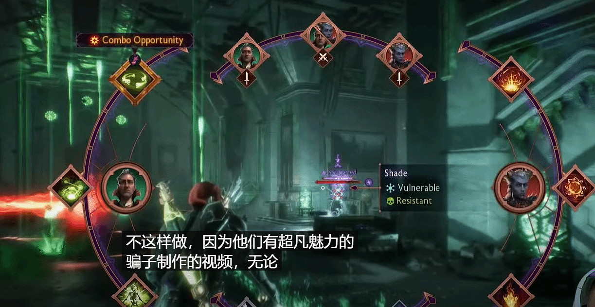 真話都不能說了?戰神主創將《龍騰4》失敗歸咎於 YouTube 真話都不能說了?戰神主創將《龍騰4》失敗歸咎於 YouTube