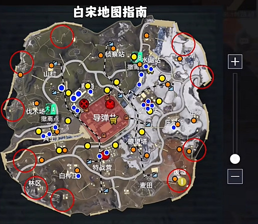 和平精英地鐵逃生冰河禁區檔案包和檔案櫃位置一覽 和平精英地鐵逃生冰河禁區檔案包和檔案櫃位置一覽