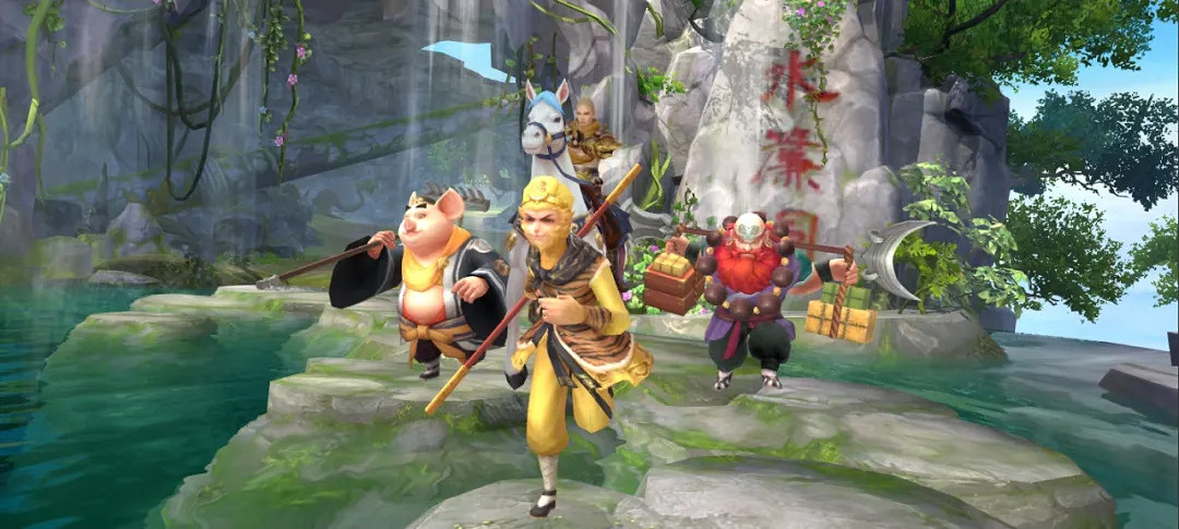 有了這份保姆級攻略，難取的經，輕鬆拿捏！