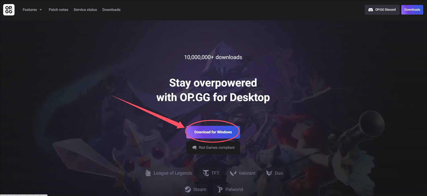 《英雄聯盟》2025最新opgg下載方法介紹 《英雄聯盟》2025最新opgg下載方法介紹