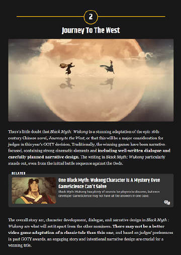 入關之後真有大儒 外媒發布黑神話應獲年度十大理由