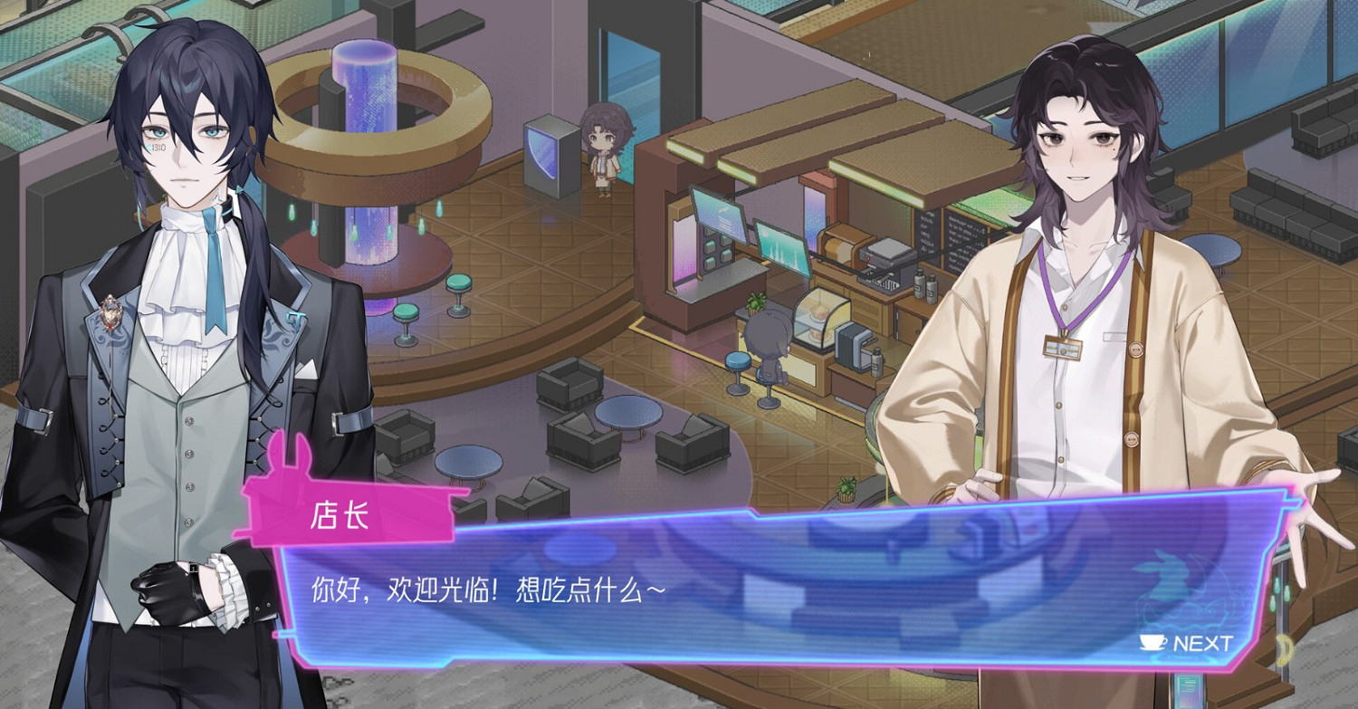 模擬經營視覺小說《月上咖啡店》Steam頁面 明年發售