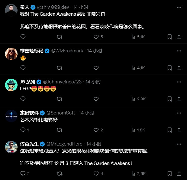 經典遊戲的魅力!《當個創世神麥塊》又將添加新的生物群落！