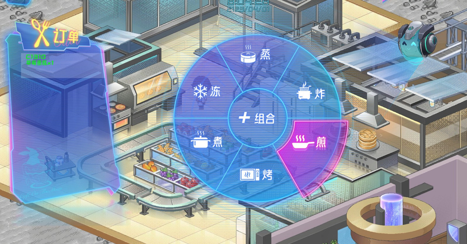 模擬經營視覺小說《月上咖啡店》Steam頁面 明年發售