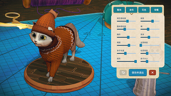 特別好評遊戲《貓與花毯》2024年12月8日登陸Switch！