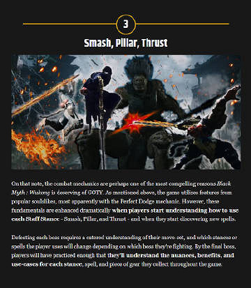 入關之後真有大儒 外媒發布黑神話應獲年度十大理由