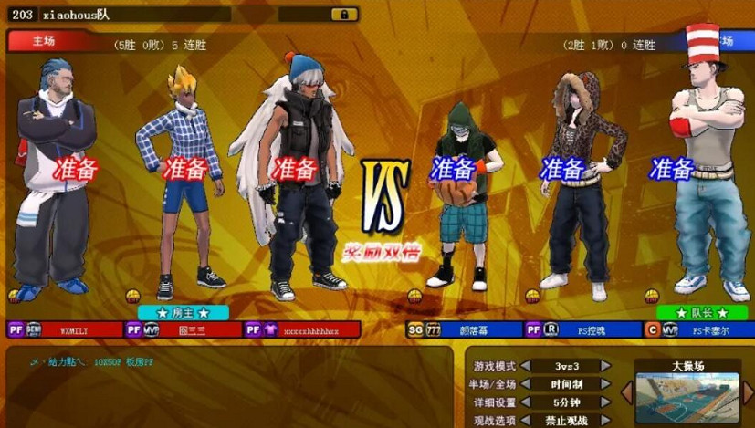 一款網遊陪你走過19年，是種什麽體驗？